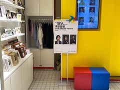 -方快-照相馆(浦建路巴黎春天店)