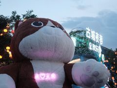 -紫泥369粗粮季(鼓楼店)