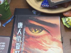 -戏精管理局·剧本杀·桌游·血染钟楼