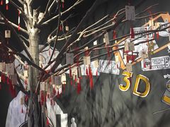 -新影联·华谊兄弟影院(望京店)