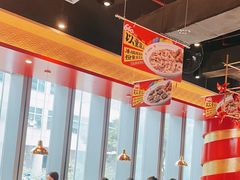 -禄鼎记·多口味酸菜鱼(侨鑫店)
