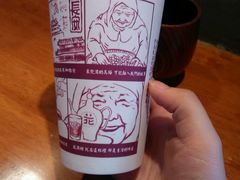 -花奶奶酸梅汤·晨晨的店(大皮院西口店)