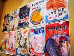 -三月居酒屋(青年大街店)