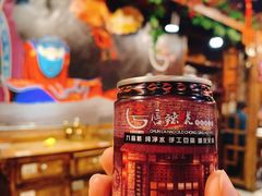 -唇辣号重庆老火锅(亦庄店)