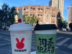 -南京西路(地铁站)