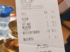 -西贝(华发商都店)