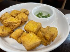 炸普宁豆干-食味稻汕头小吃(方庄店)