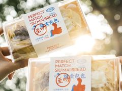 -喜茶(广州北京路惠福东店)