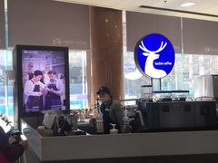-瑞幸咖啡(万恒大厦店)
