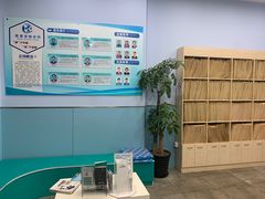 -甄爱宠物医院(疏影路店)