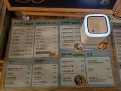 -红卡Cafe(尚8里店)