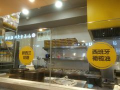 -City1+1城市比萨(国商卫星广场店)