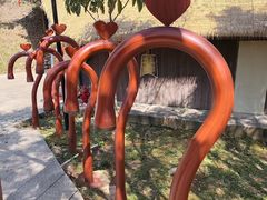 -洪崖丹井