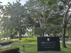 -雾山韩式烤肉·海南糟粕&椰子鸡火锅·海景餐厅(三亚绿发山海天JW万豪酒店)