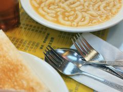 -澳洲牛奶公司(佐敦店)