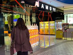 -AMG海上明珠影城(杭州西湖银泰店)