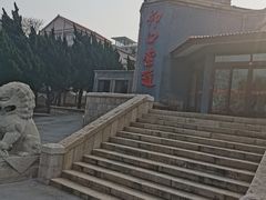-崂山仰口游览区