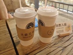 -FASHION BAKERY法森贝克(新德路店)