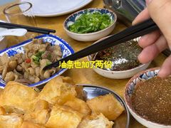 -丰烟起(象兴路店)