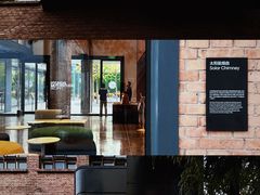 -现代汽车文化中心 Hyundai Motorstudio Beijing