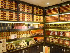 -黄远堂凤梨酥·伴手礼(中山路六店)