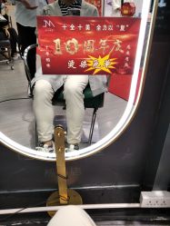 -吉米护肤造型