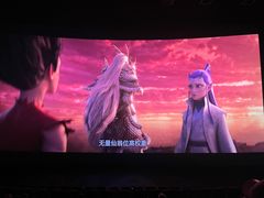 -万达影城(IMAX激光铁西万达广场店)