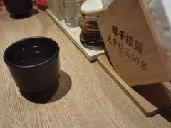 -味千拉面(广州金沙永旺梦乐城店)