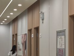 -东莞台心医院-医疗美容