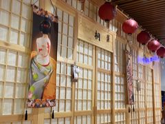 -鮨桐日本料理(望京店)