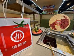 -海底捞火锅(高新活力汇店)