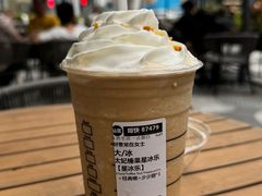 -星巴克臻选(深圳卓悦中心店)