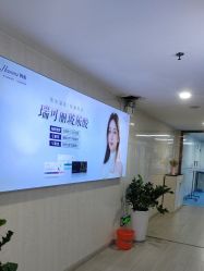 -安徽合肥韩美整形外科医院