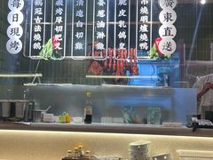 -鹅冠港式茶餐厅(来福士店)