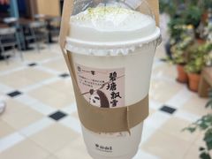 -李山山茶事(景枫店)