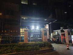 -裕和堂中医推拿艾灸(太古汇臻品店)