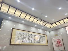 -方中山胡辣汤(通州店)