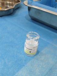 -重庆军科整形美容医院