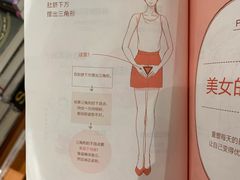 -西西弗书店(城西银泰城店)