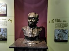 -上海邮政博物馆