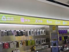 -爱回收(朝阳大悦城店)