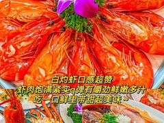 -小海豚·老字号海鲜餐厅(三亚湾店)