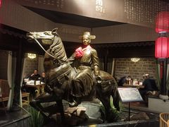 -江南韵·无锡太湖文化体验餐厅(凤凰天街店)
