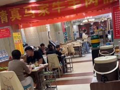 -清真·马家火锅美食城(镇江北路店)