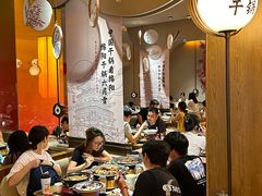 -六月雪干锅(涪城万达广场店)