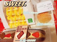 -仟吉西饼(黄石武汉路店)