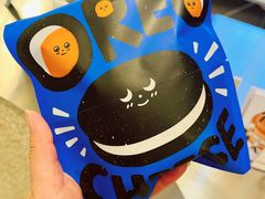 -泽田本家·铜锣烧(美罗城店)