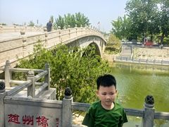 -赵州桥景区