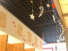 景观位-班花麻辣烫(南京概念店)