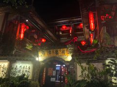 -香满楼(临安路店)